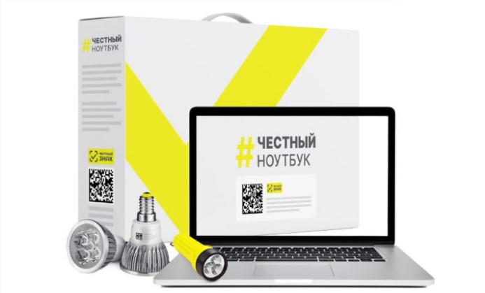 Что маркируется с 1 мая 2026 года?