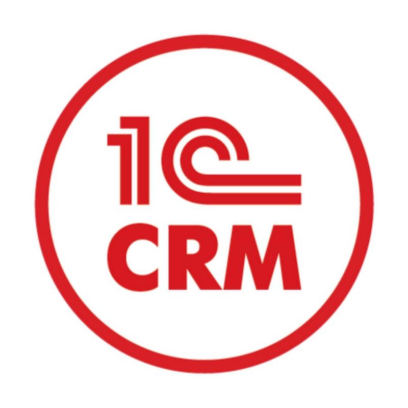 Курсы по 1С:CRM от партнеров