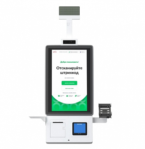 Wintec SelfPOS 70