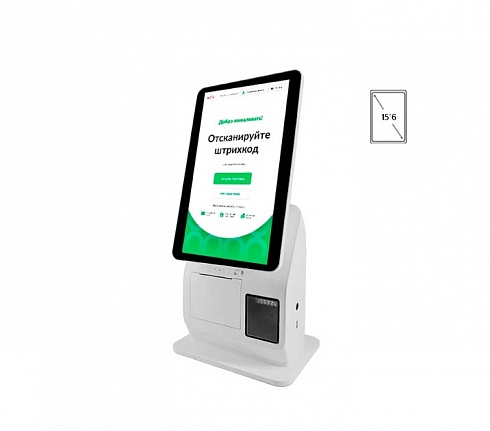 Artix MiniPay 15'6/21'5