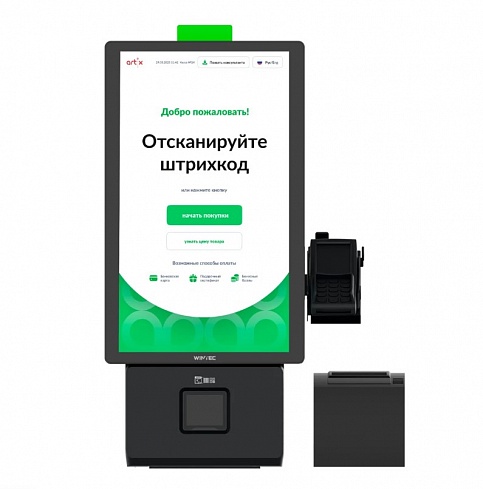 Wintec SelfPOS 10A
