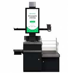 Artix SelfPoint T1 (SelfPoint 7001)